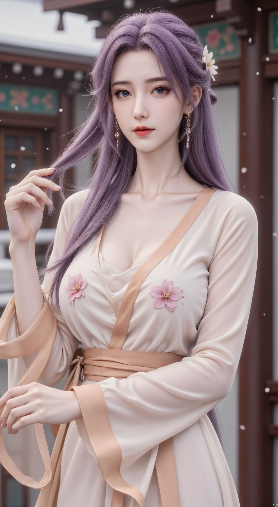 师兄啊师兄云霄hd壁纸部分预览1